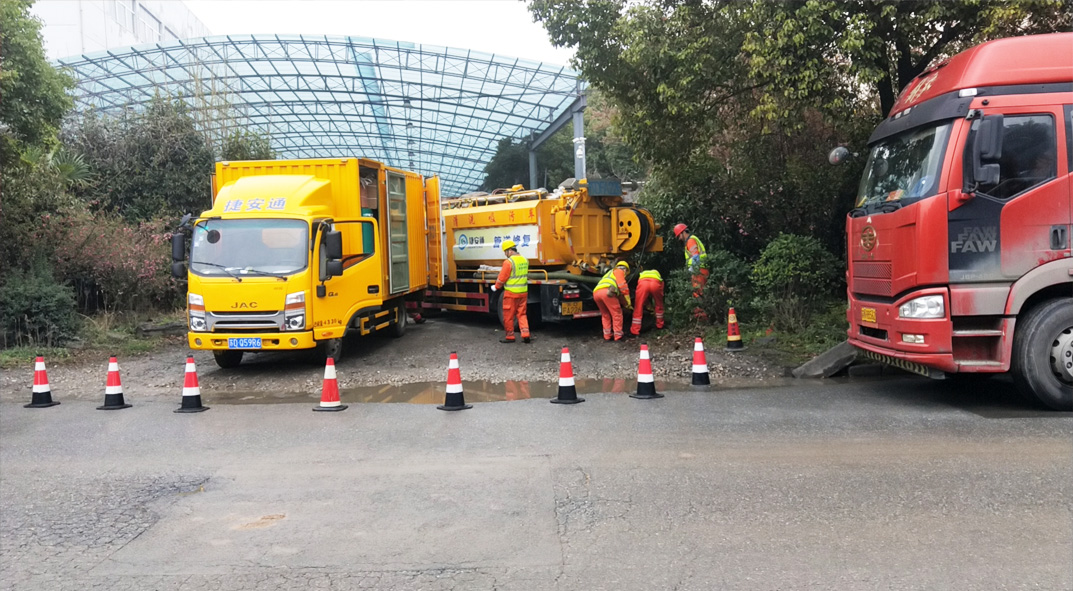 汶川成区雨污水管网“四位一体”检测疏通项目